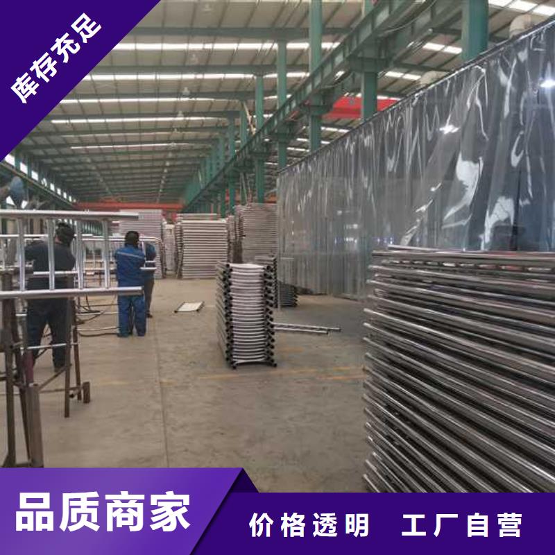灯光护栏【桥梁钢护栏】产地采购
