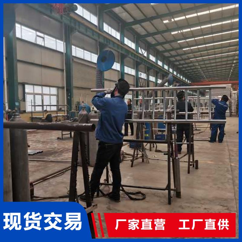 灯光护栏城市景观防护栏甄选好厂家