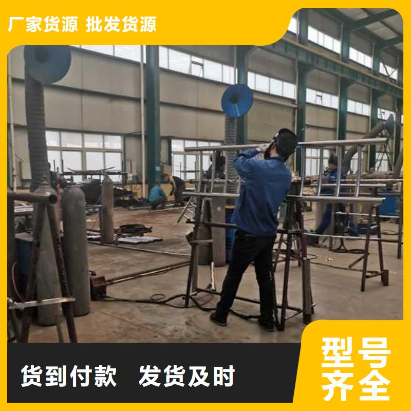 灯光护栏【交通护栏】多种款式可随心选择