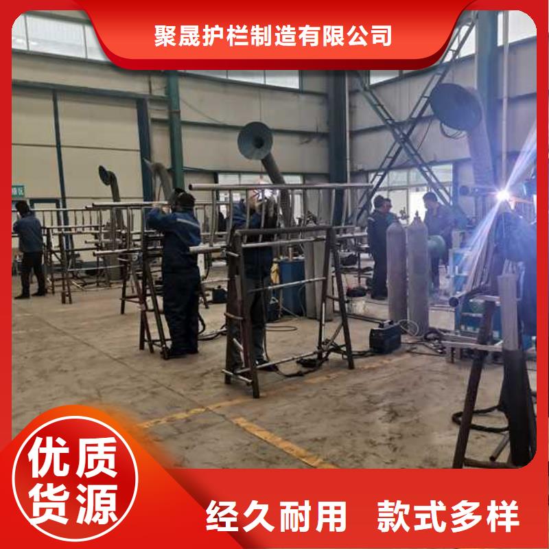 【灯光护栏】【人行道栏杆】可放心采购