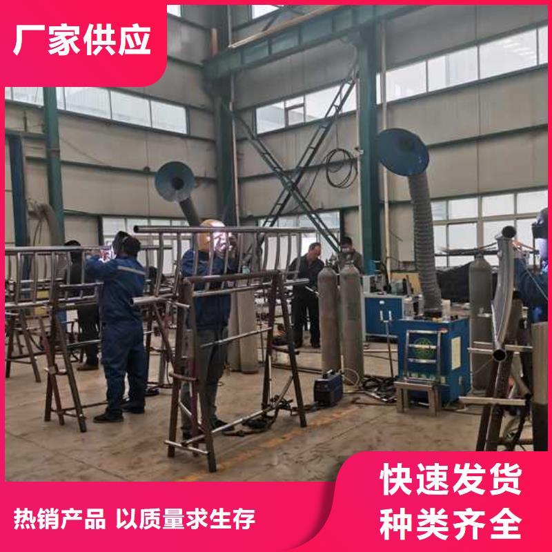 不锈钢立柱视频-商洛|铜川|咸阳|安康|汉中|榆林|宝鸡聚晟不锈钢立柱_ 聚晟护栏制造(陕西省分公司)