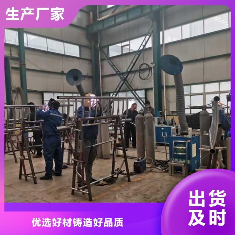 灯光护栏不锈钢复合管厂家现货供应