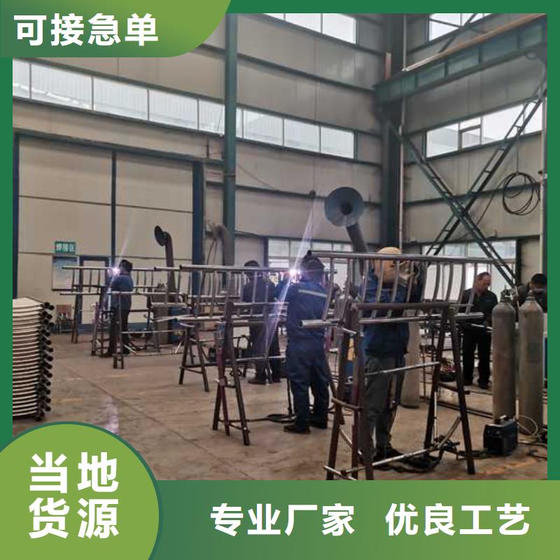 不锈钢立柱视频-玉树|黄南|海南|西宁|海西|果洛不锈钢立柱海量现货直销-聚晟护栏制造(海北市分公司)