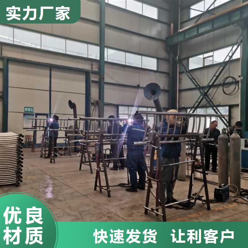 灯光护栏信誉有保证