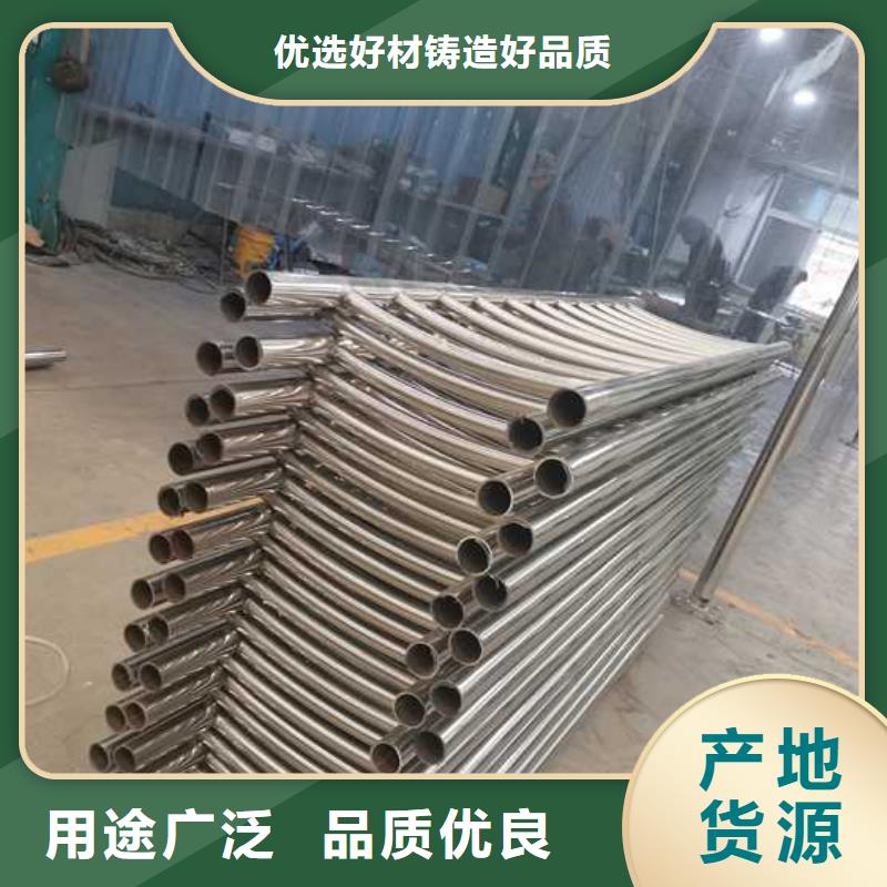 灯光护栏【桥梁景观栏杆】生产厂家