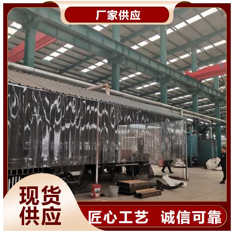 桥梁钢护栏厂家，货源足