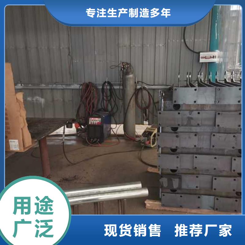 灯光护栏-不锈钢复合管护栏实力优品