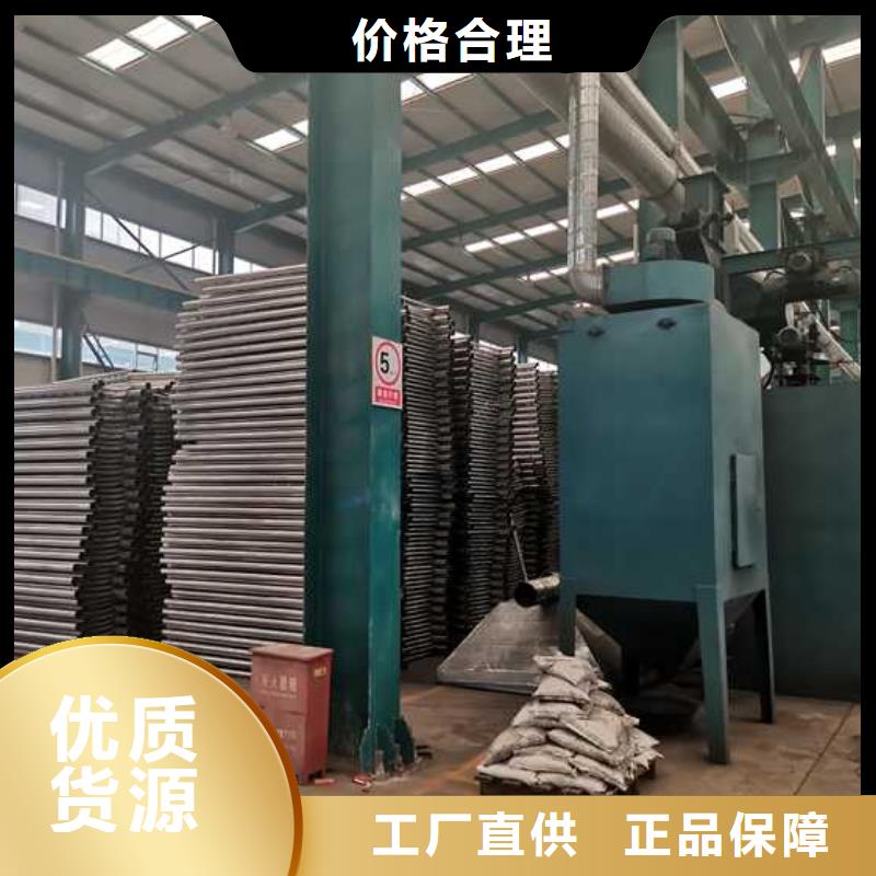 灯光护栏【市政护栏】产品优良