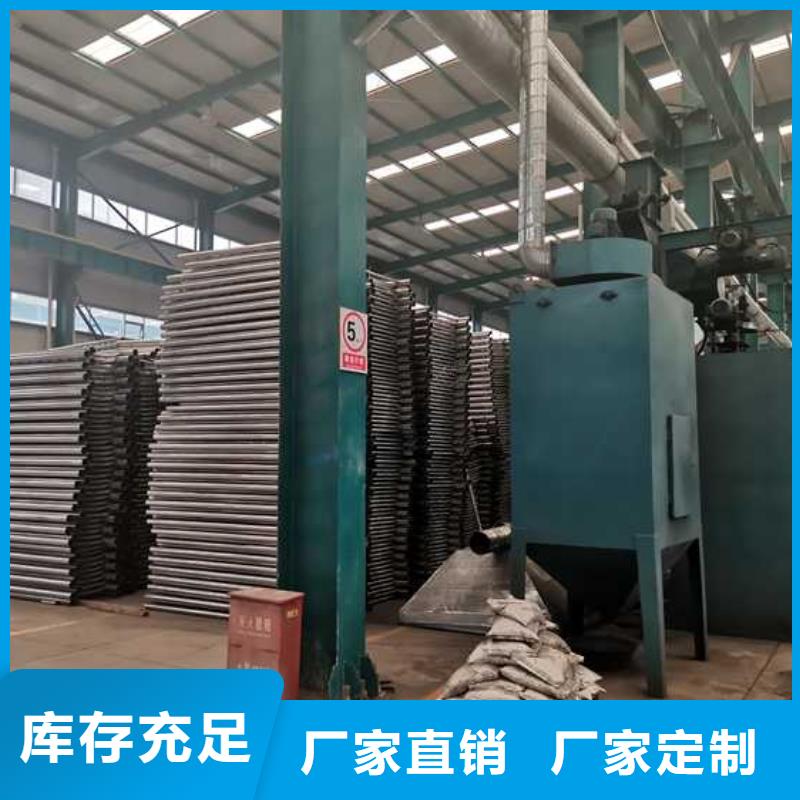 灯光护栏规格型号全