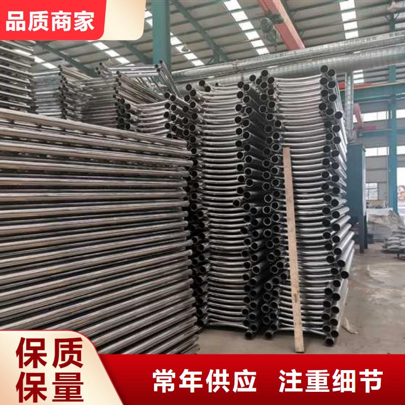 灯光护栏【立柱桥梁防撞护栏】货源足质量好