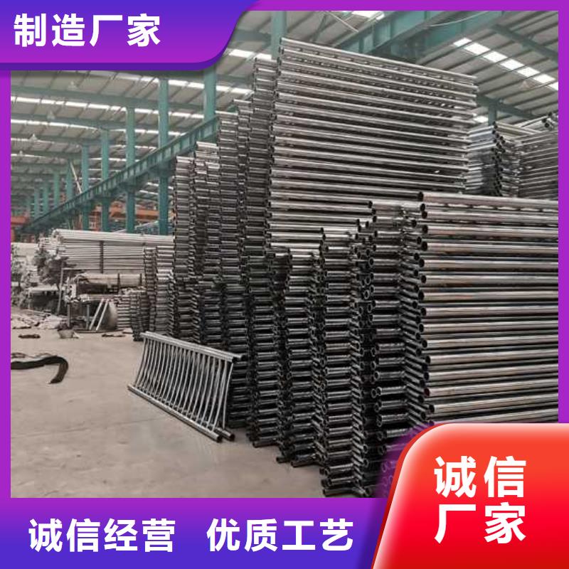 灯光护栏,【不锈钢复合管护栏】今年新款