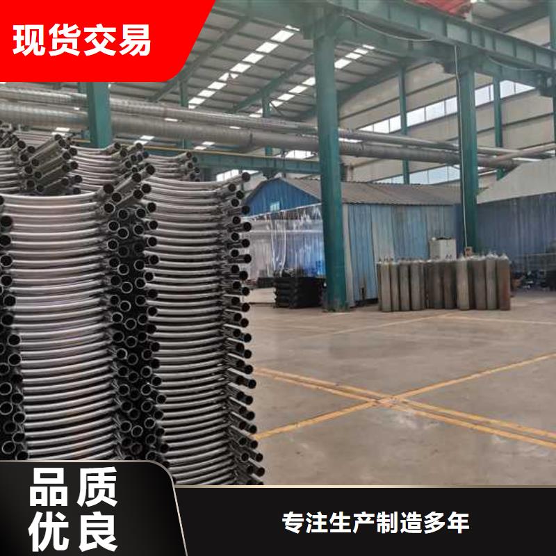 灯光护栏联系厂家
