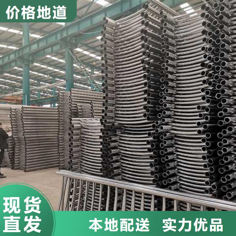 不锈钢立柱视频-玉树|黄南|海南|西宁|海西|果洛不锈钢立柱海量现货直销-聚晟护栏制造(海北市分公司)