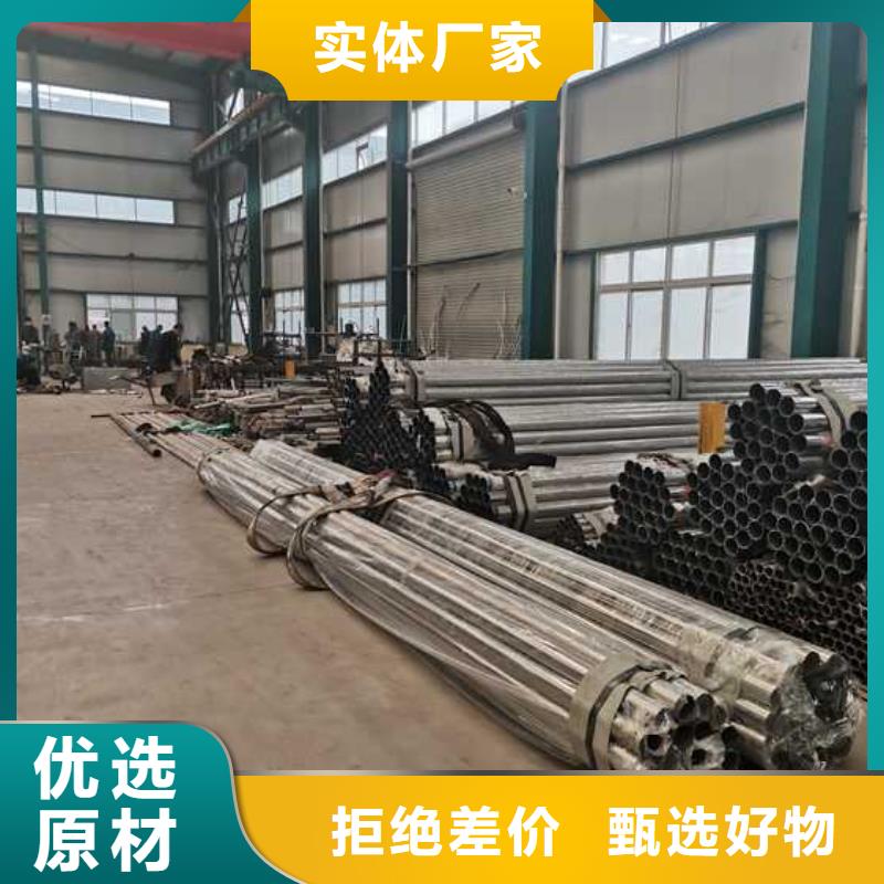 灯光护栏_【【热镀锌立柱】】来图加工定制