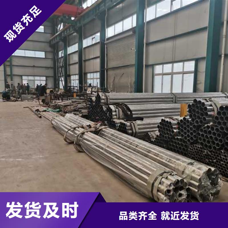 灯光护栏 【不锈钢复合管栏杆】工厂直营