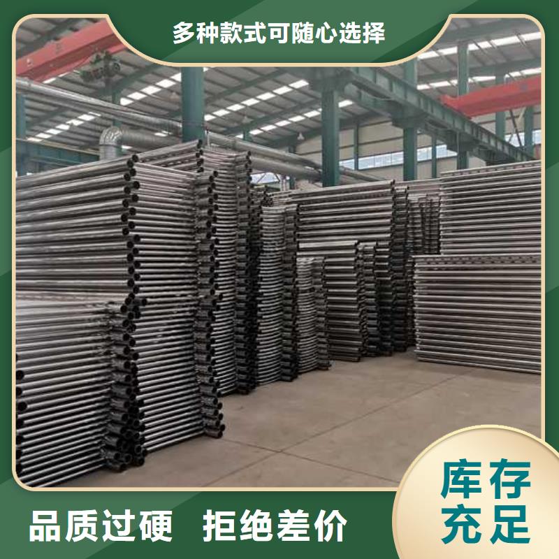 灯光护栏_【【热镀锌立柱】】来图加工定制