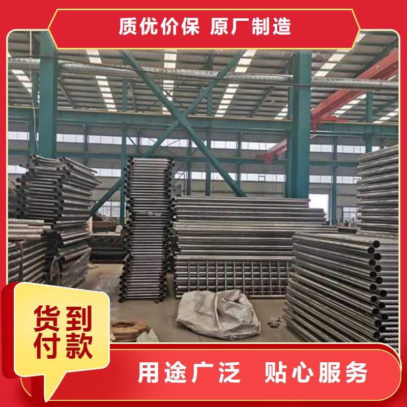 灯光护栏不锈钢碳素钢复合管大量现货供应