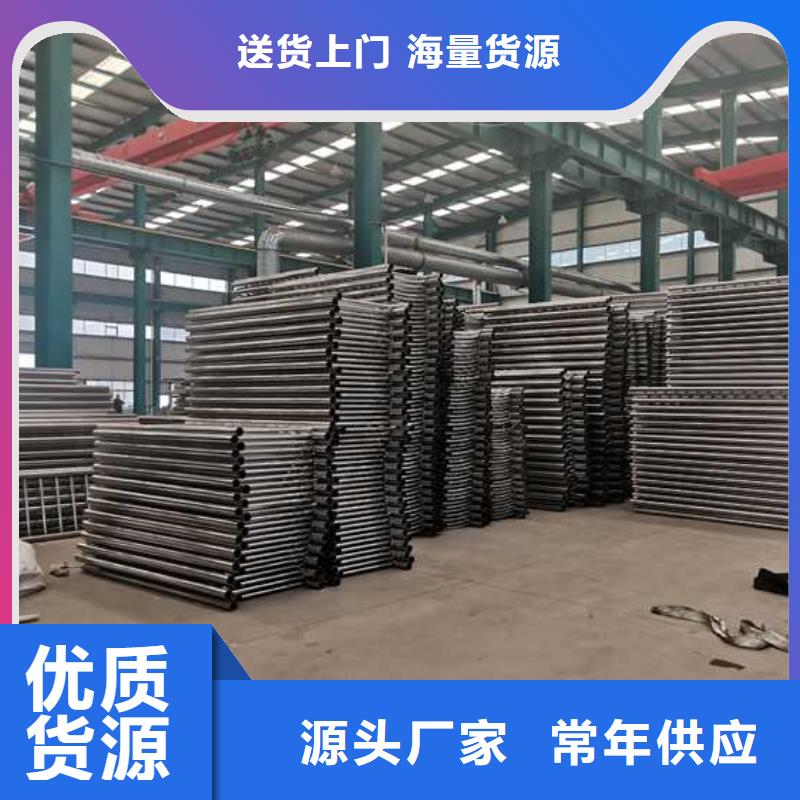 灯光护栏,河堤护栏批发货源
