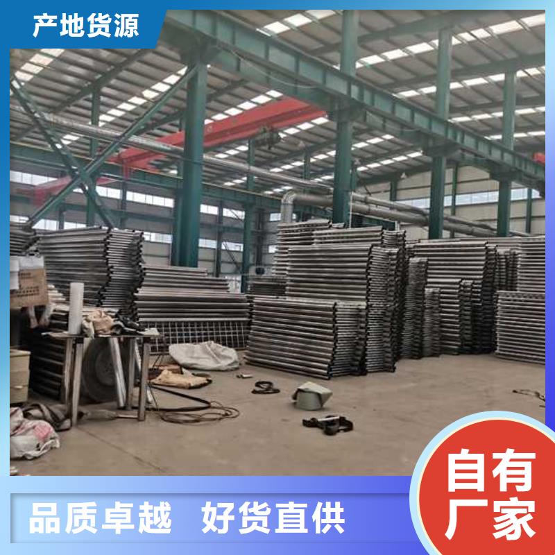 【灯光护栏不锈钢护栏厂品质不将就】