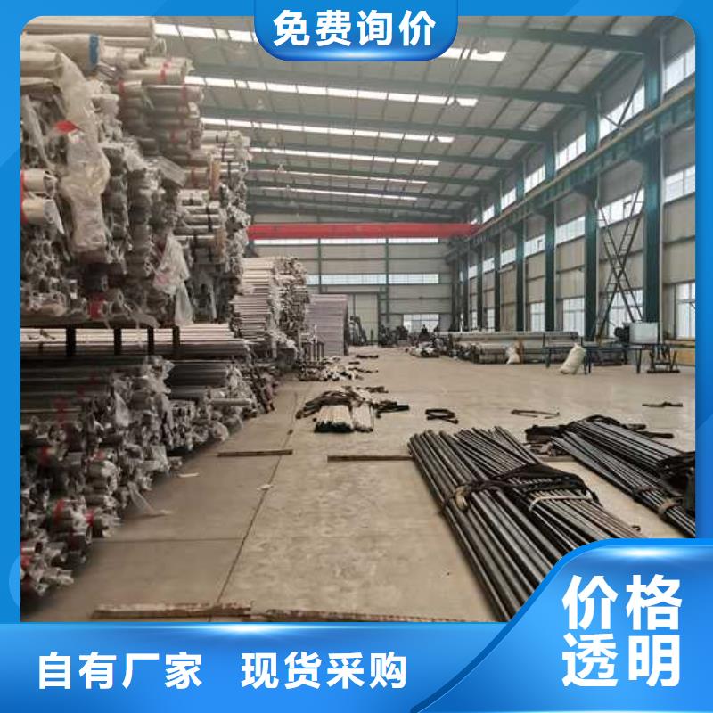 灯光护栏城市景观防护栏选择我们没错