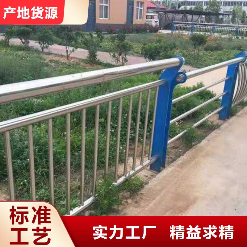  灯光护栏物美价优