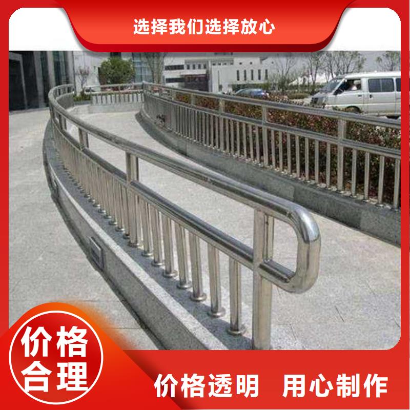 灯光护栏现货销售