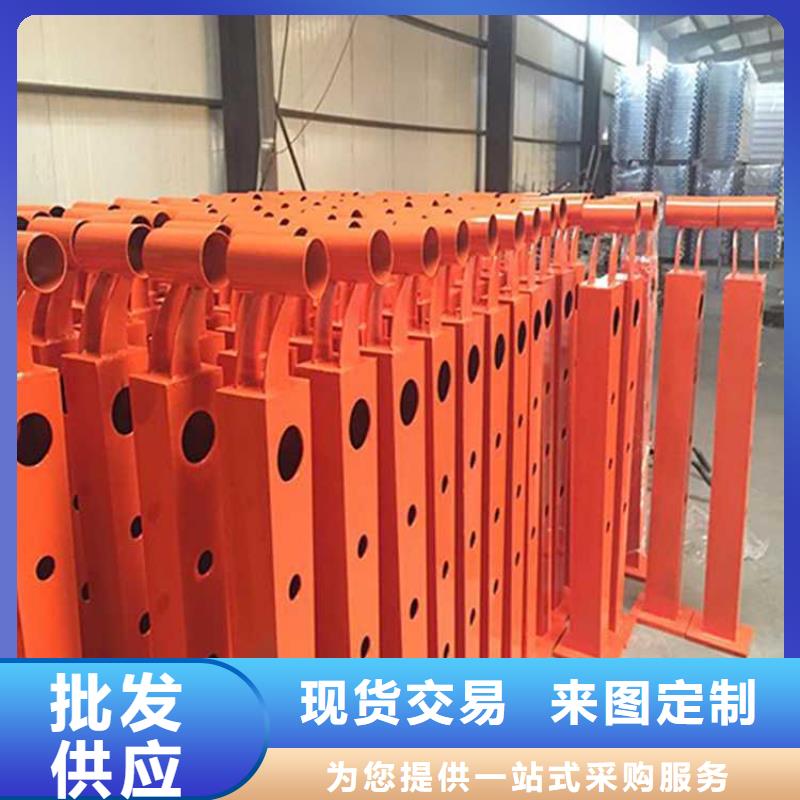 灯光护栏-不锈钢复合管护栏源头厂家供应