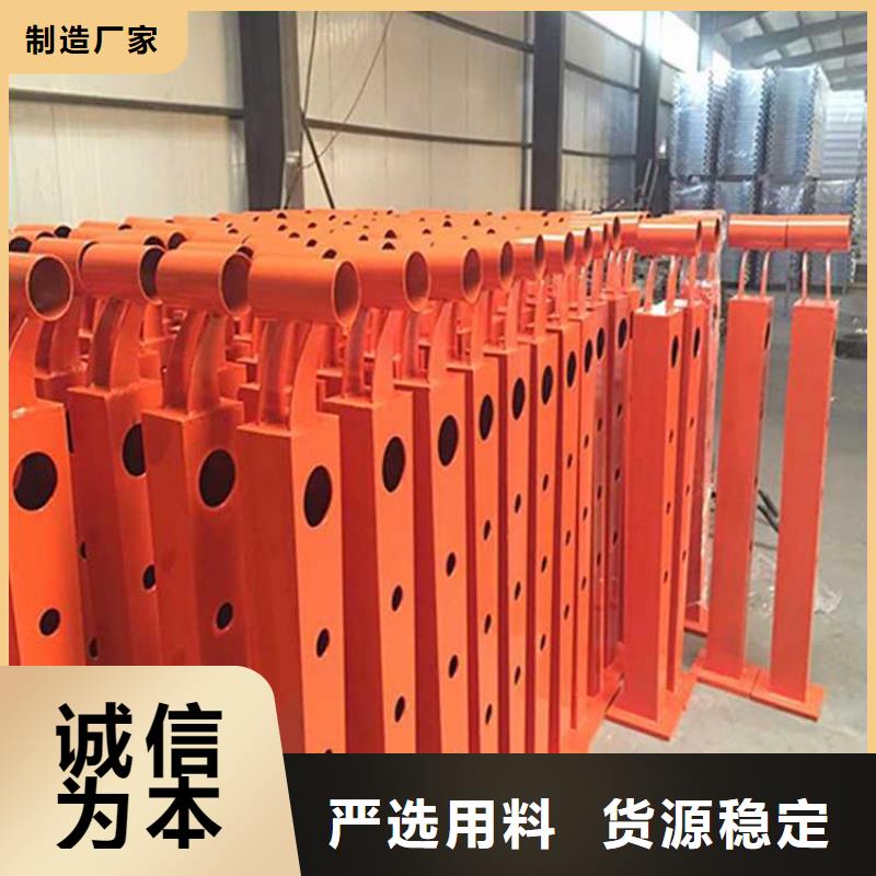 灯光护栏为您精心挑选