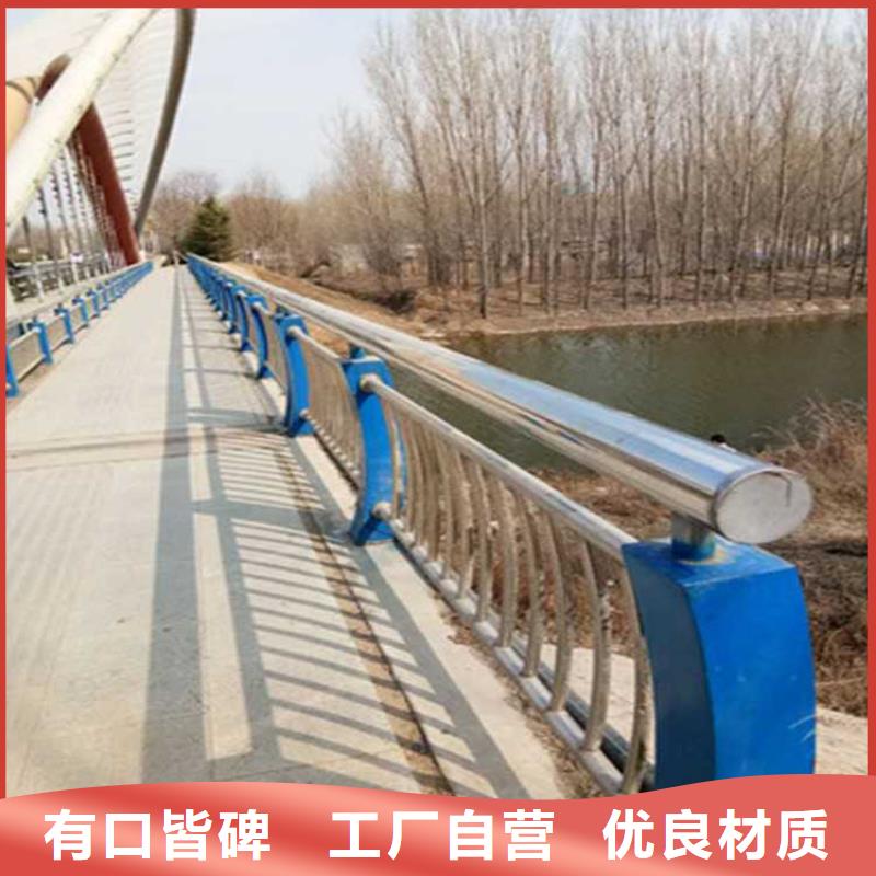 灯光护栏价格实惠工厂直供