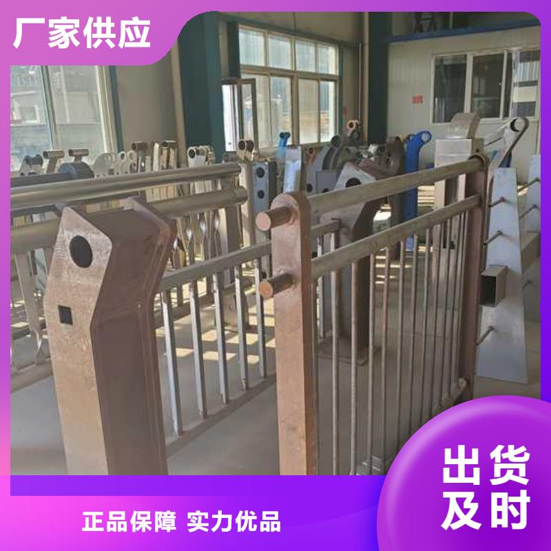 【灯光护栏】桥梁防撞护栏来图来样定制