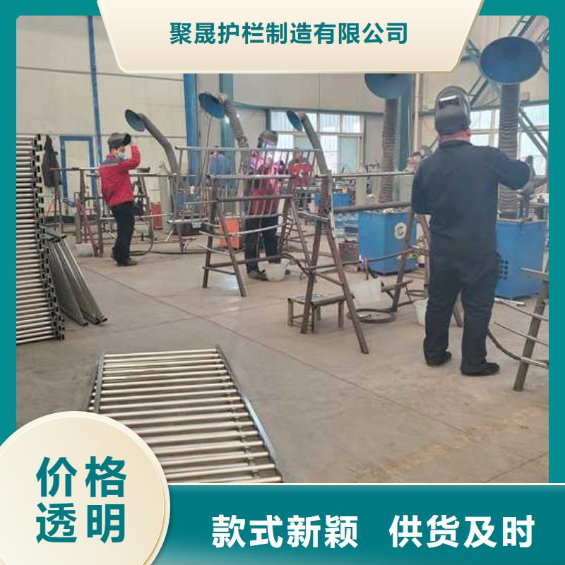 不锈钢立柱视频-商洛|铜川|咸阳|安康|汉中|榆林|宝鸡聚晟不锈钢立柱_ 聚晟护栏制造(陕西省分公司)