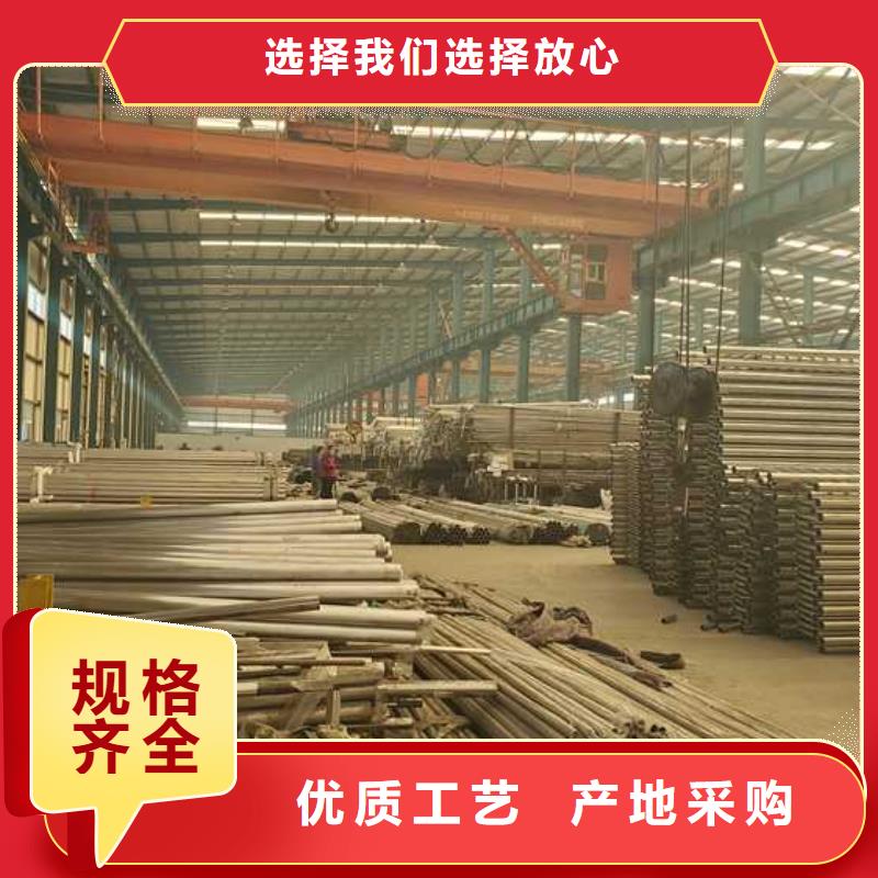  灯光护栏厂家直销