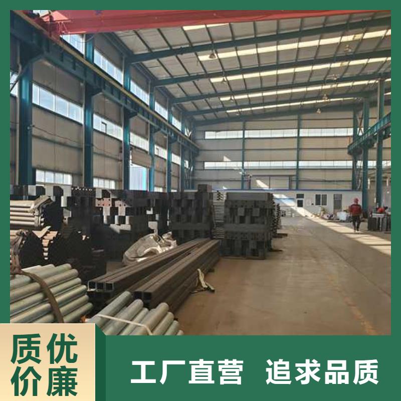 灯光护栏-不锈钢复合管护栏实力优品