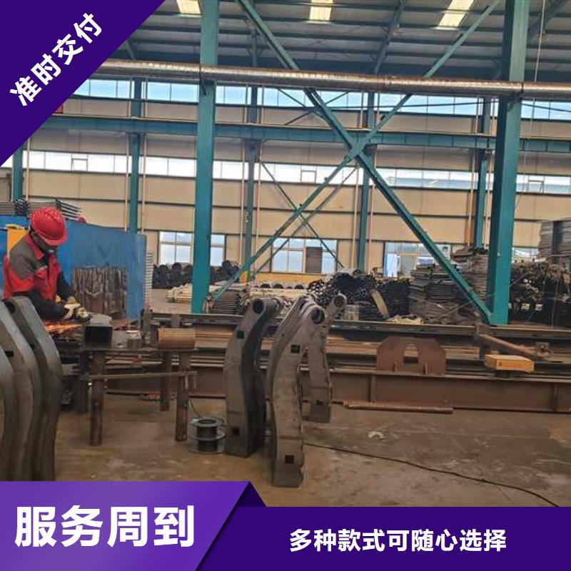 钢结构防撞护栏-高标准高质量