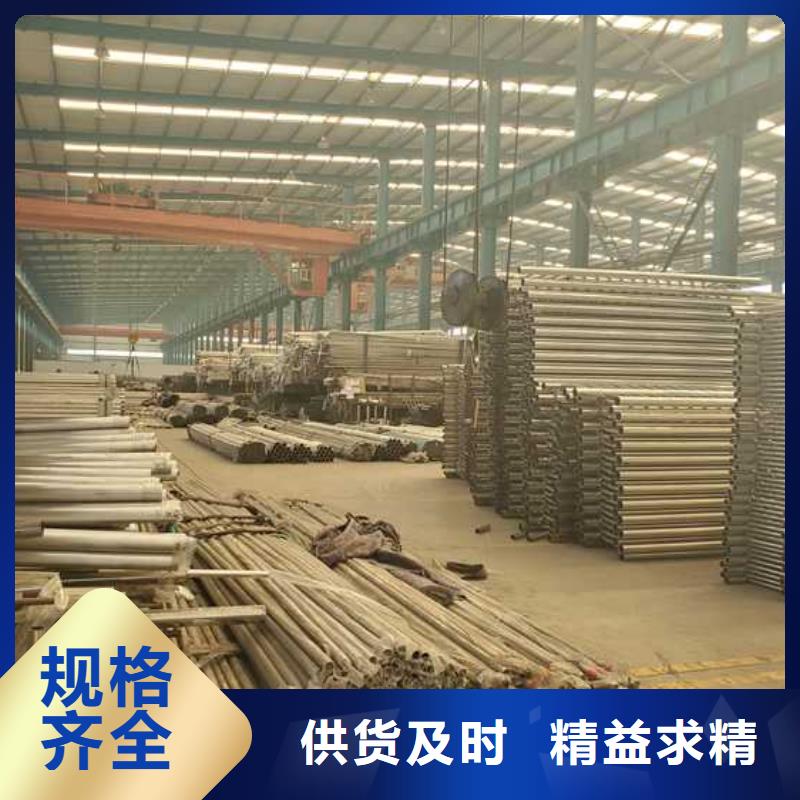 灯光护栏不锈钢复合管护栏正规厂家