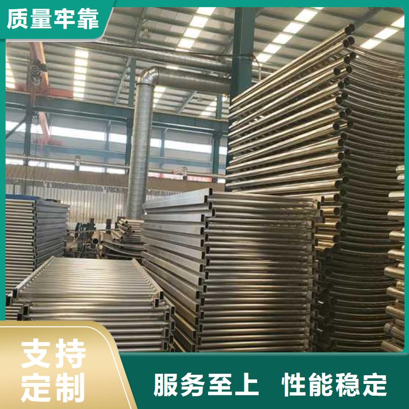 【灯光护栏】不锈钢护栏厂可定制有保障
