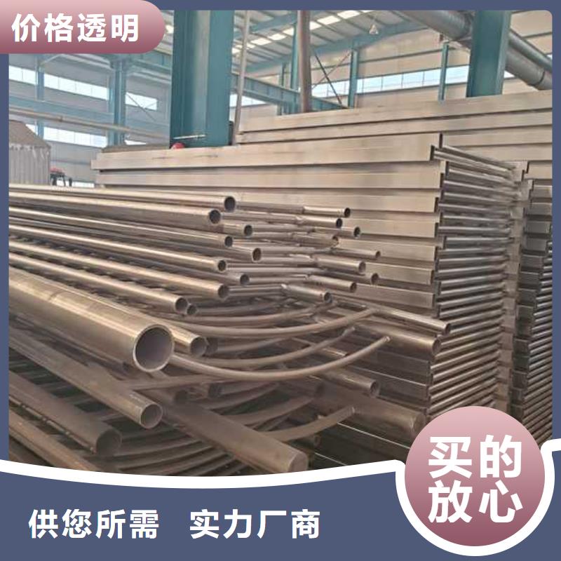 桥梁景观护栏公司欢迎您