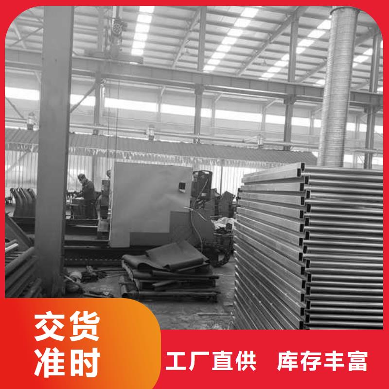 桥梁景观护栏公司欢迎您