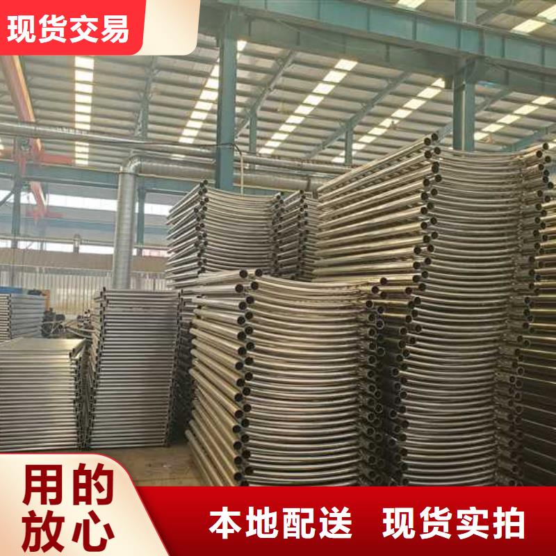 桥梁景观护栏公司欢迎您