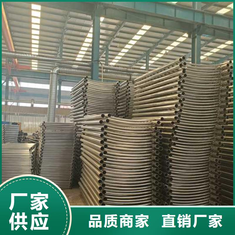钢结构防撞护栏-高标准高质量