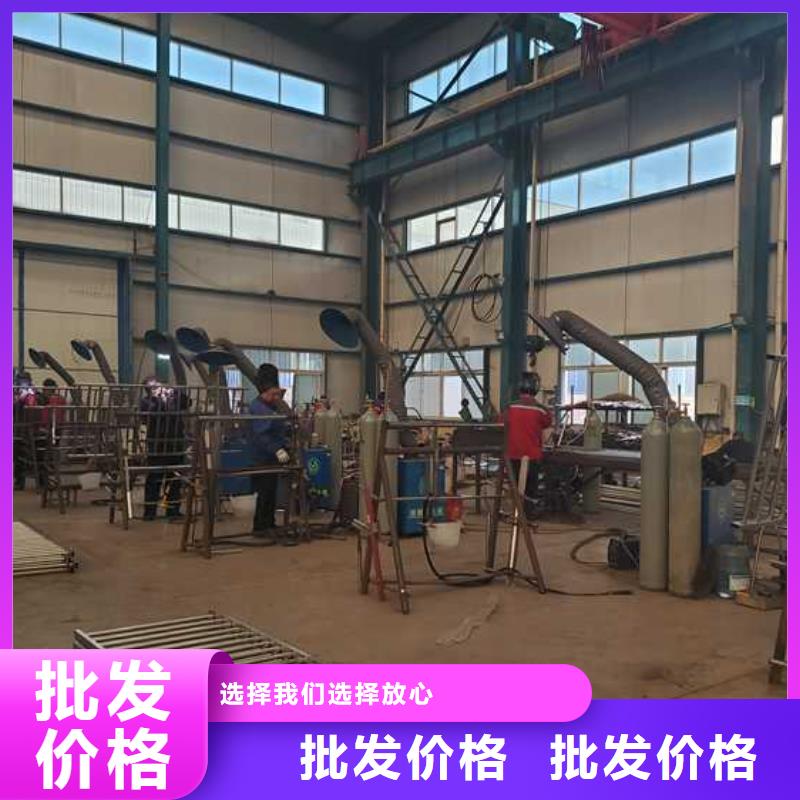 钢结构防撞护栏-高标准高质量