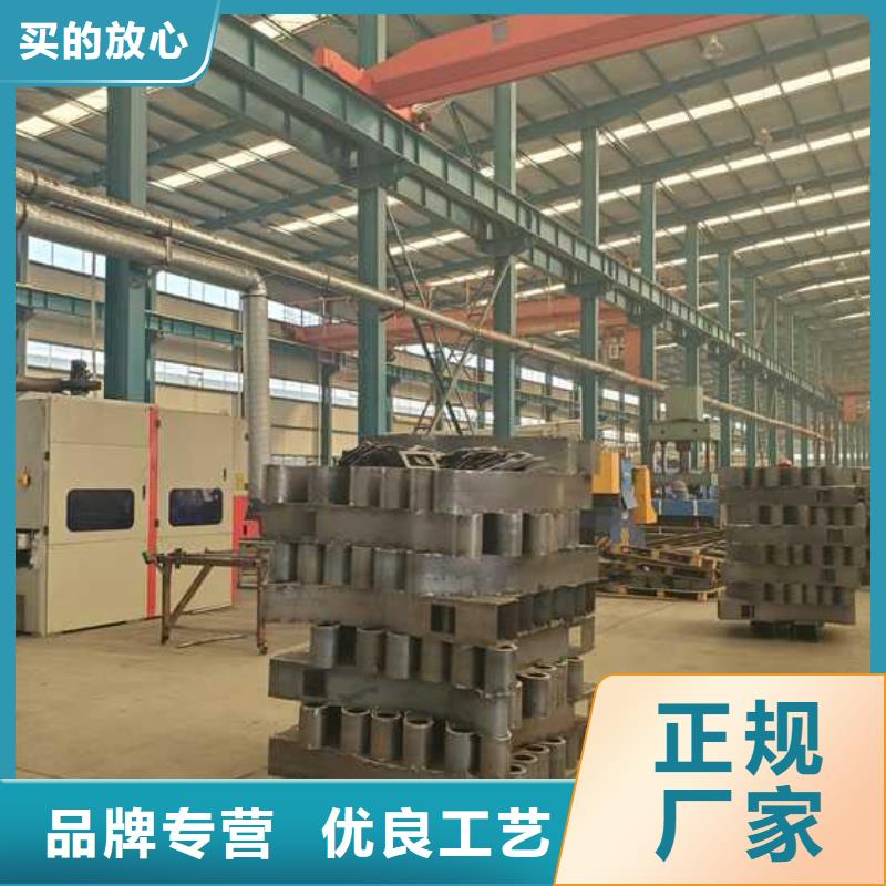 钢结构防撞护栏-高标准高质量