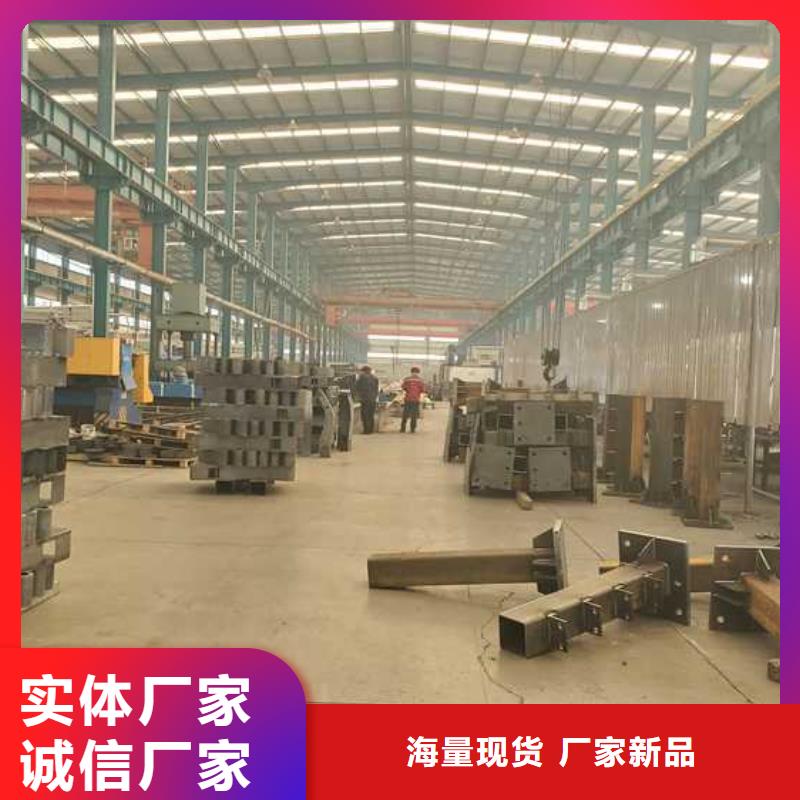桥梁景观护栏公司欢迎您