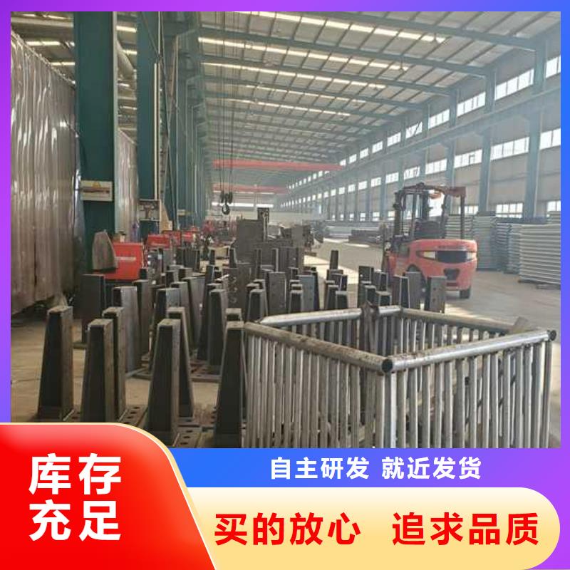 桥梁景观护栏公司欢迎您
