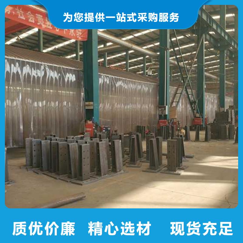 桥梁景观护栏公司欢迎您