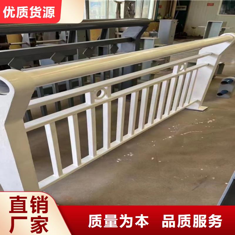 景观护栏热镀锌立柱我们更专业