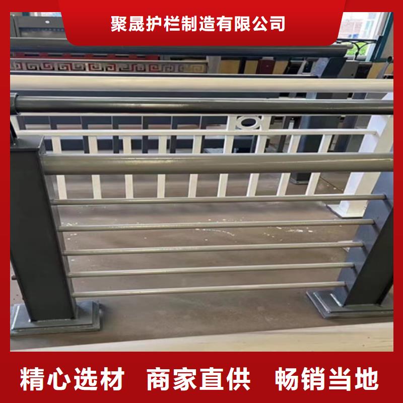 景观护栏_【不锈钢护栏厂】细节决定成败