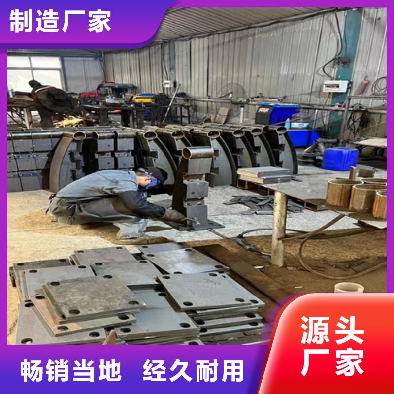 景观护栏制造厂家