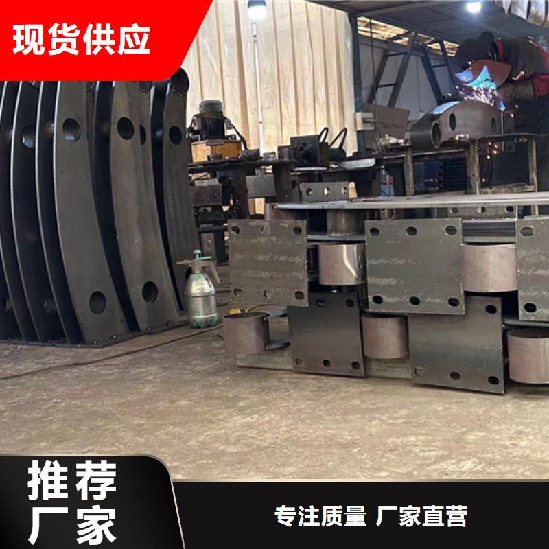 景观护栏【镀锌管景观护栏】产地源头好货