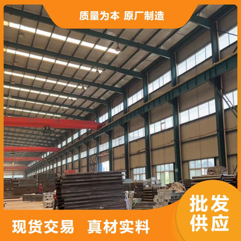  景观护栏规格齐全